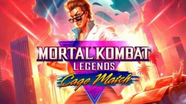 легенда mortal kombat в матч Кейджа музыка