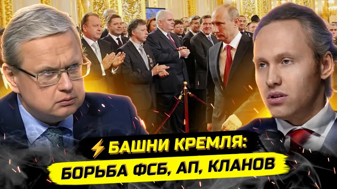 ХУЖЕ ПРОГНОЗОВ! РЕАЛЬНАЯ ВЛАСТЬ ЗАКОН И КРИЗИС. Михаил Делягин