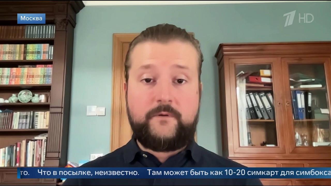 Эксперты рассказали о методах вербовки россиян для совершения терактов