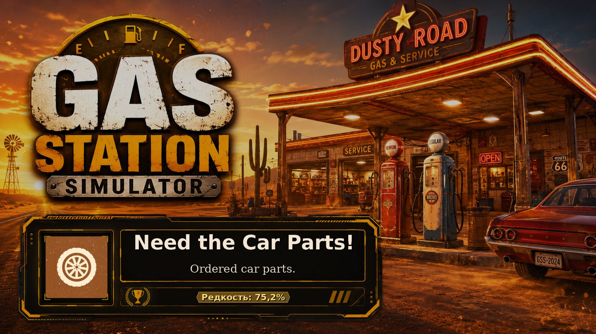 40. Gas Station Simulator — Need The Car Parts! | Первый заказ запчастей | 40/101