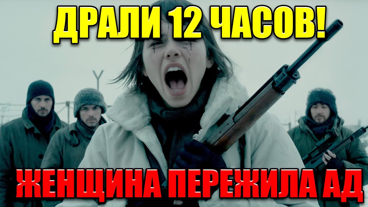 ЖЕНЩИНА-СНАЙПЕР ПЕРЕЖИЛА НОЧНОЙ АД ОТ ЦЕЛОГО ВЗВОДА — К УТРУ КАЖДЫЙ ИЗ НИХ ПОЛУЧИЛ СВОЮ ПУЛЮ
