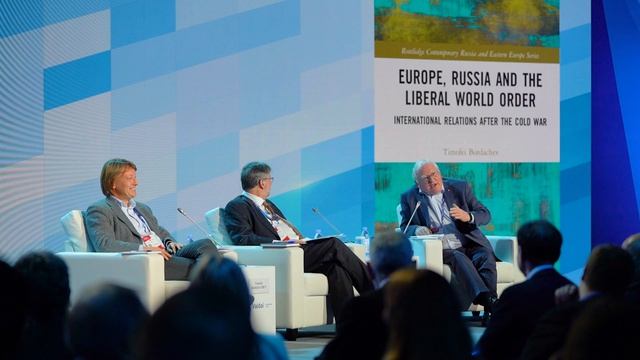 18th Annual Meeting of the Valdai Discussion Club. Day 2