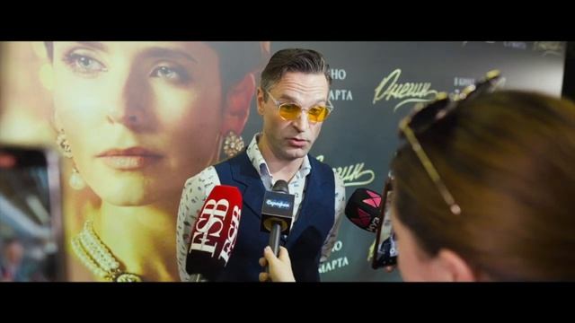 Лика Липская - Премьера фильма Онегин интервью
