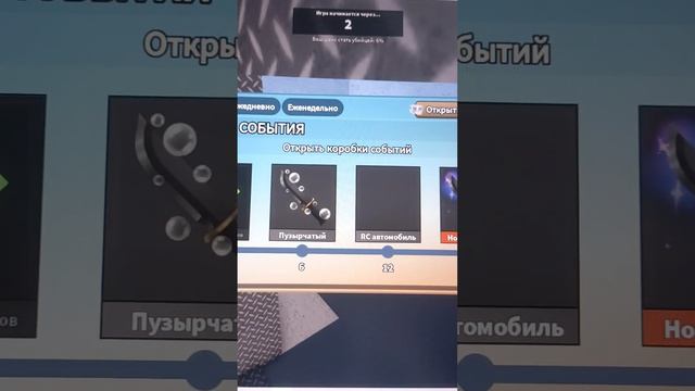 новое видио!!!