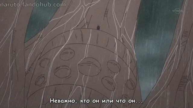 Риннеган  Rinnegan