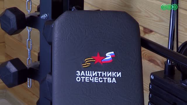 В Уфе ветеранам СВО помогают переоборудовать жилье