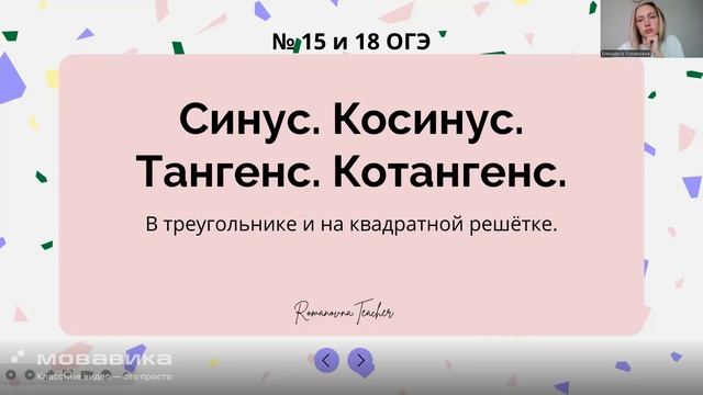 Новый проект
