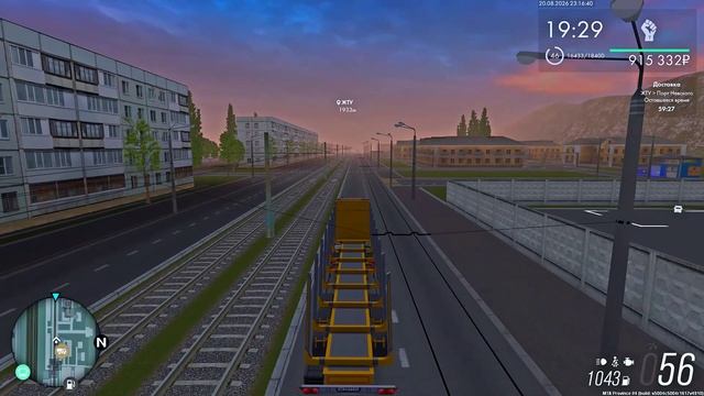 Grand Theft Auto San Andreas 2026.08.21 - 01.16.40.06.DVR - Trim
