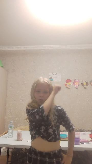 песня Лов Мила Цветкова