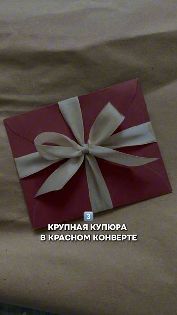 3 вещи в спальне которые притягивают деньги