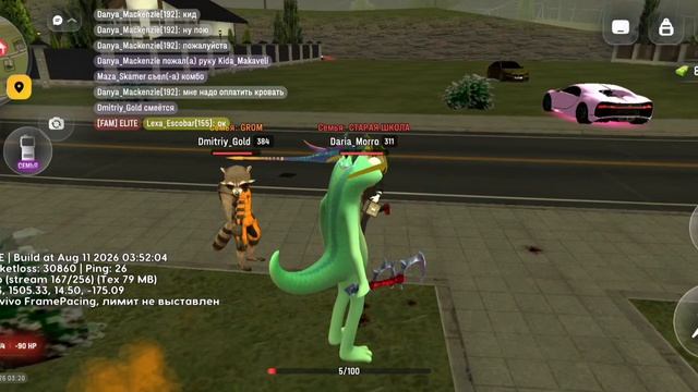 1000044202.mp4