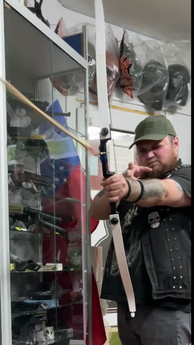 Лук классический Ek Archery детский Beetle с комплектацией