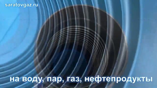 Компенсатор сильфонный осевой КСО.