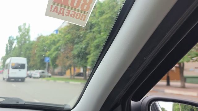 Почему я беру ходунки хотя не хожу... Абсурд доступной среды в Невинномысске Мой день. Ч. 2