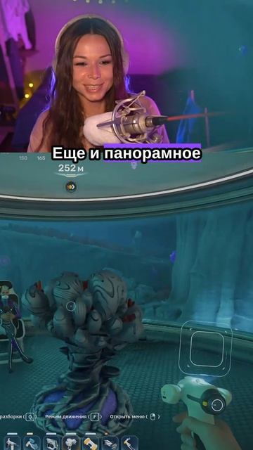 сабнатика2 subnautica2 sabnautica subnautica сабнатика выживание