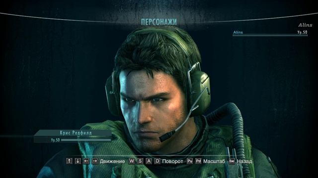 Resident Evil. Revelations Video PC Chris Redfield 2