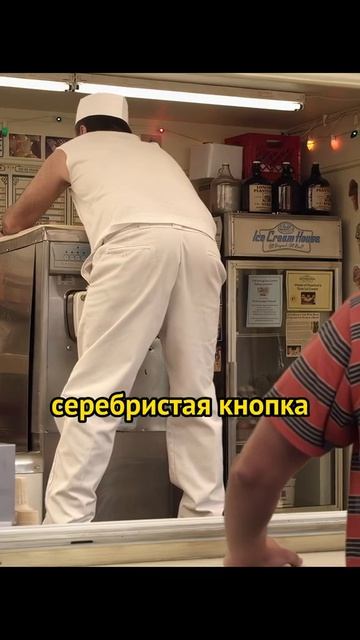 Одноклассники 2