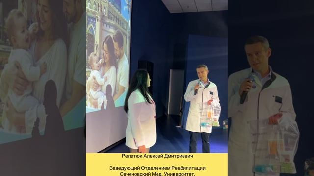 Мероприятие Рожаем здоровых