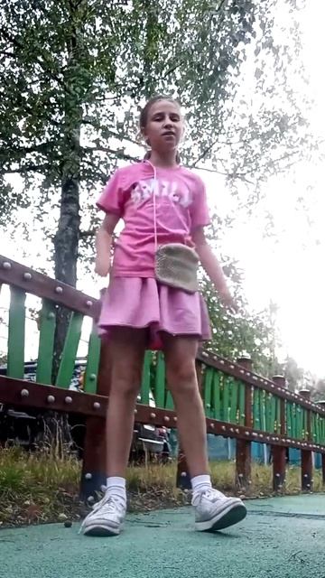 аттракцион