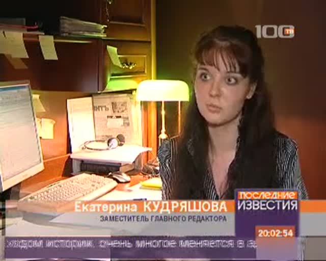 Секретные военно-топографические карты
