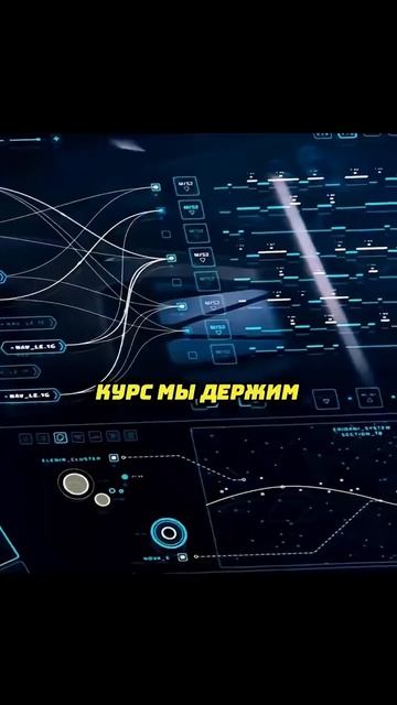 Пассажиры