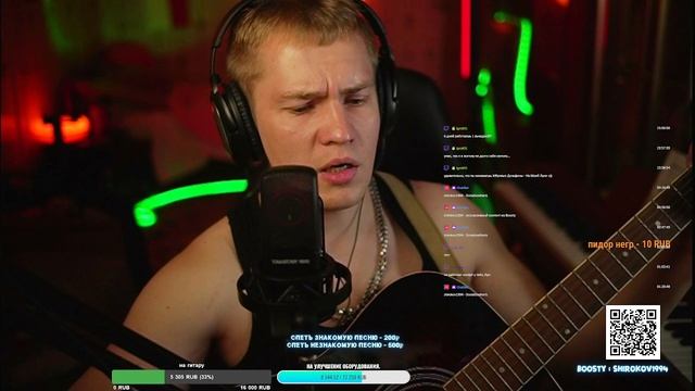 играю батарейку по просьбе подписчика