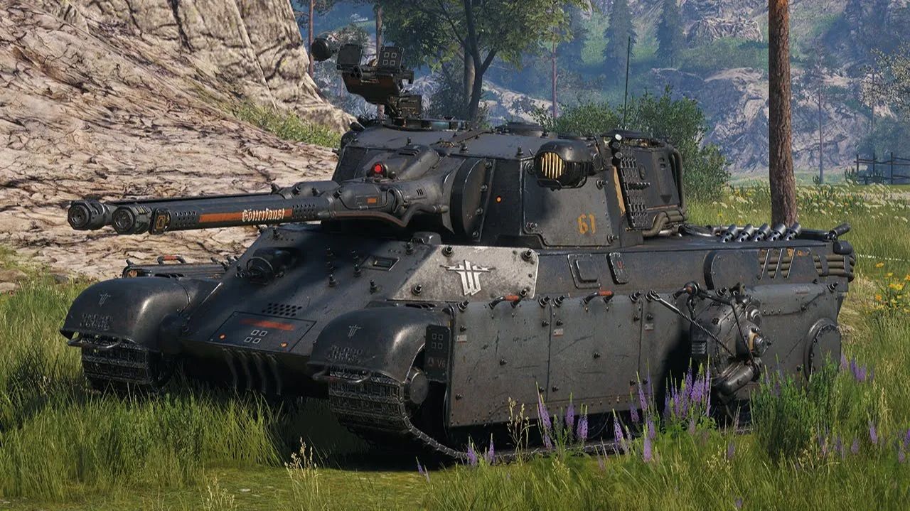 E 65 - 10 Кил 95К Дамаг