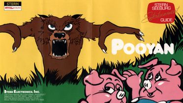 Pooyan Прохождение 1982