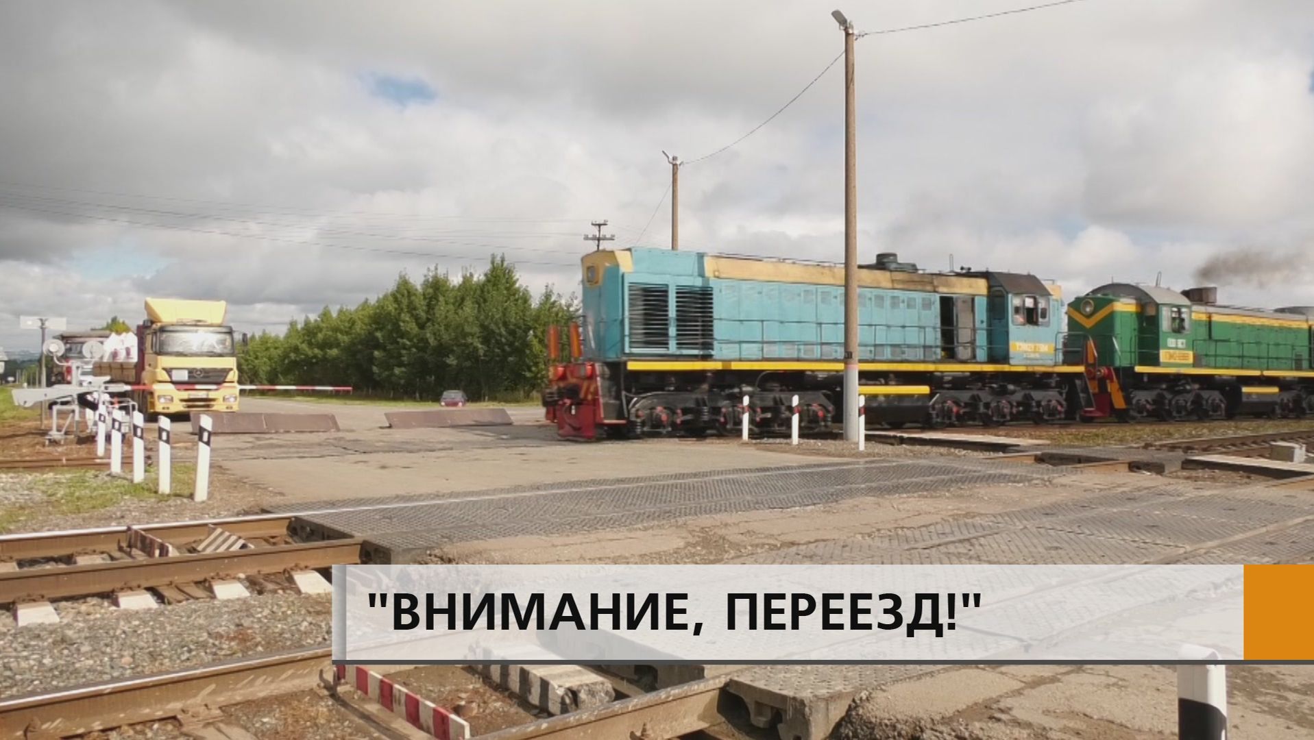 Специалисты бьют тревогу