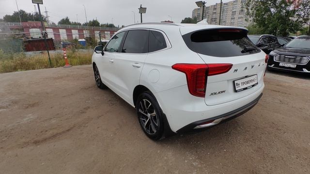 VID_20260821_123524