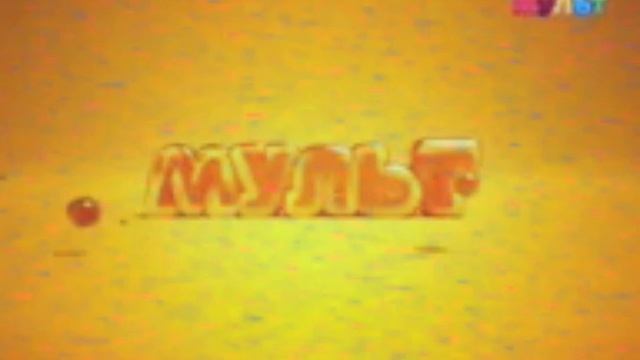 VHS для Абазы 26