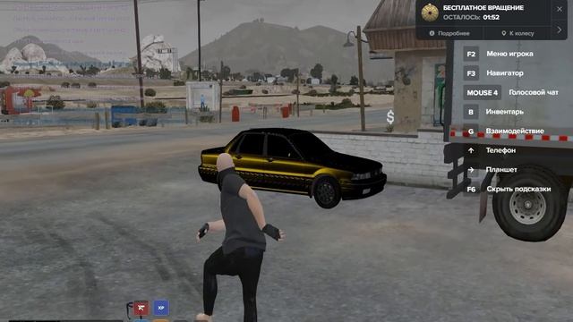 дм