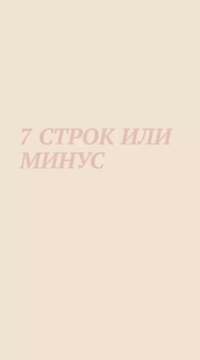 ВЫИГРАТЬ ТЕНДЕР НЕ ЗНАЧИТ ЗАРАБОТАТЬ