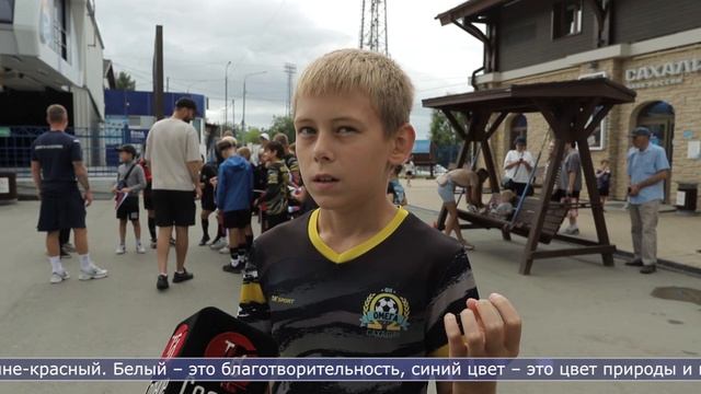 20.08.2026 День флага в Южно-Сахалинске встречали на Горном воздухе