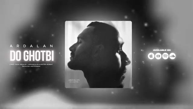 Ardalan-Do Ghotbi Official Track