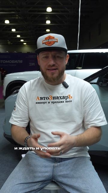  Нужна проверка авто продавца или сопровождение сделки? Оставьте комментарий КОНСУЛЬТАЦИЯ