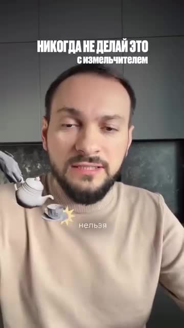 Мебель ремонт дизайн интерьера в Сочи.