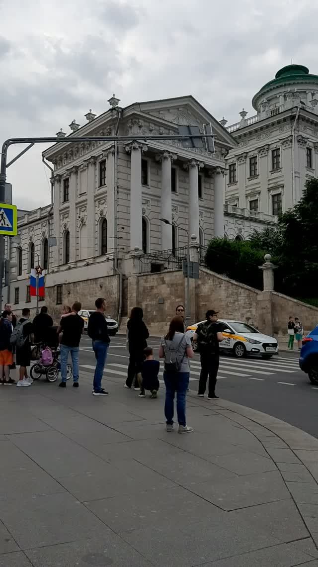 Москва