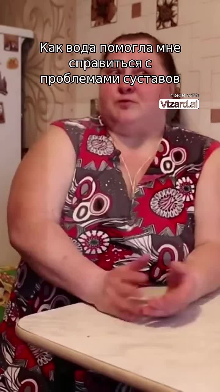 Отзыв владeльца ионизатора KYK