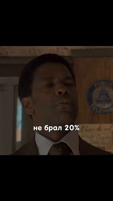 Ганстер