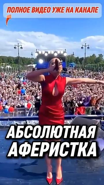  Разоблачение Рак желудка у Лерчек  химия боли и слёзы в больнице!