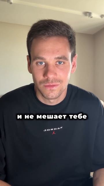 Отпусти хватку - увидишь чудо.