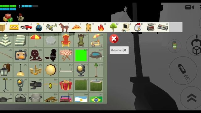 я играю Scary Times Chiken Gun