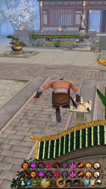 Школьный тайник. ЛКФ. ЧжугэЯо часть 1. mmorpg AoW rebellious Arekusanda games