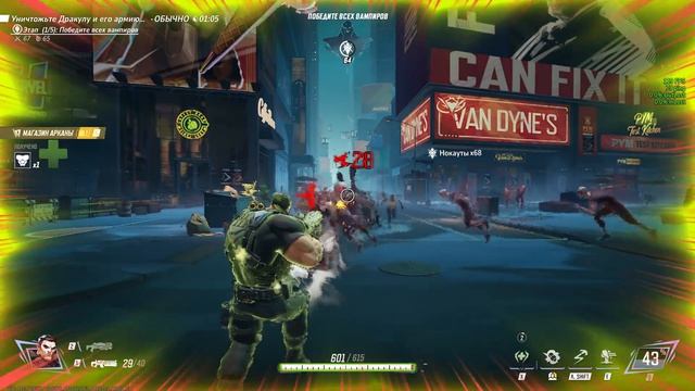 Пробуем новый PVE режим в Marvel Rivals Blood Hunt!