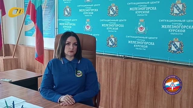 ИТОГИ РАБОТЫ НАДЗОРНЫХ СЛУЖБ ЖЕЛЕЗНОГОРСКА В ТЕЧЕНИЕ КУПАЛЬНОГО СЕЗОНА