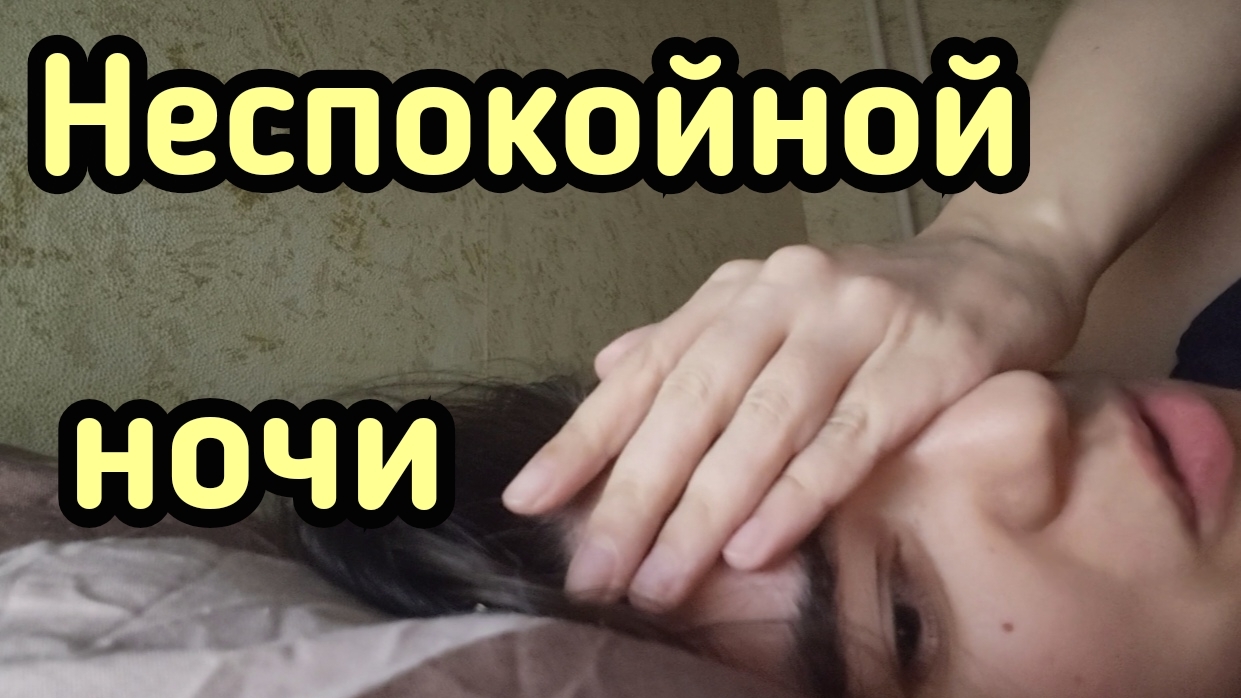 Пришла покупка для Таи