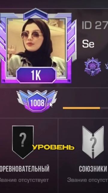 НОВЫЙ РЕКОРД В СТАНДОФФ 2!! стандофф