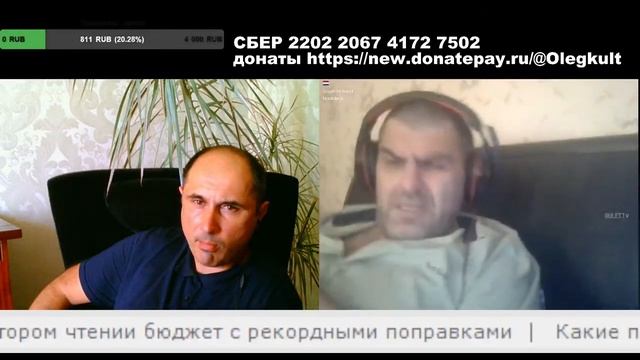 Попробовали поговорить