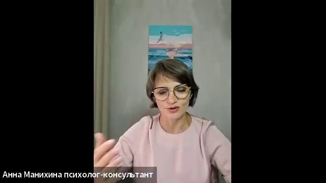 Интервью с Вячеславом Богдановым о системной психологии и семинаре по ней